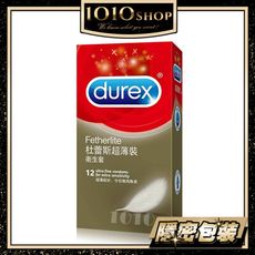 【1010SHOP】Durex 杜蕾斯 超薄裝 12入裝 保險套 衛生套 避孕套