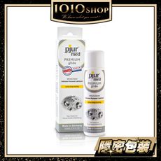 【1010SHOP】德國 pjur 碧宜潤 專業 抗敏 超長效 矽性 潤滑液 med PREMIUM