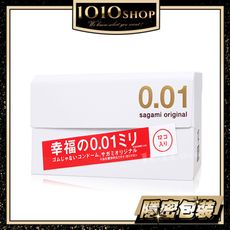 【1010SHOP】 Sagami 相模元祖 001 0.01 極致薄 12入 衛生套 保險套