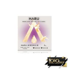 【1010SHOP】HARU Ultra Thin 超薄型 保險套 4入 避孕套 衛生套 情趣用品