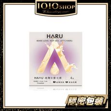 【1010SHOP】HARU Ultra Thin 超薄型 保險套 4入 避孕套 衛生套