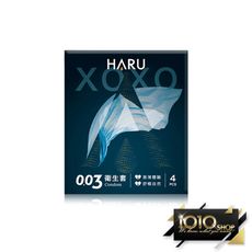 【1010SHOP】含春 HARU XOXO 0.03 激薄體驗 衛生套 52mm 保險套 4入