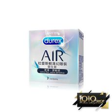【1010SHOP】Durex 杜蕾斯  AIR 輕薄幻影裝 保險套 3入裝 衛生套 避孕套 情趣
