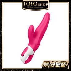 【1010SHOP】德國 SF Satisfyer  Mr. Rabbit GC點棒 按摩棒 粉兔子