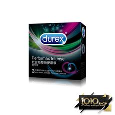 【1010SHOP】Durex 杜蕾斯 雙悅愛潮裝 保險套 3入裝 麻藥 持久 顆粒螺紋+舒適裝