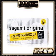 【1010SHOP】SAGAMI 相模元祖 002 超激薄 加大尺寸 20入 公司貨 保險套 衛生套