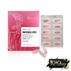 【1010SHOP】Play&joy 矽性 隱形 潤滑液 膠囊-玫瑰味 10入/盒 情趣用品