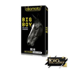 【1010SHOP】Okamoto 岡本 BIG BOY 大黑馬 保險套 避孕套 10入 大尺寸