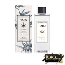 【1010SHOP】HARU 大麻籽熱浪迷情 ORGASM 熱感 水性 潤滑液 155ml