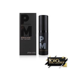 【1010SHOP】Play&Joy 男性 私密處 養護液 瑪卡 費洛蒙 Powerman