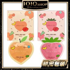 【1010SHOP】 PLAY&JOY 口交 潤滑液 可食用 草莓 水蜜桃 3ml*5隨身包