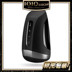 【1010SHOP】德國 Satisfyer Men Heat Vibration 電動溫熱飛機杯