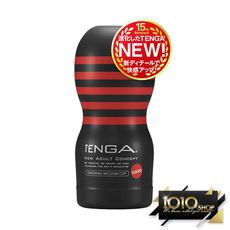 【1010SHOP】TENGA 一次性 飛機杯 自慰杯 真空杯 TOC-201H 強韌版