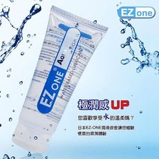 性感祕密花園 日本 EZ ONE-極潤感 - 超潤滑水性潤滑液 - 100ML