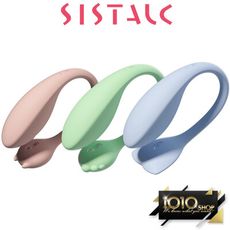 【1010SHOP】SISTALK 小怪獸 Smart 小智蛋 APP 遠端遙控 穿戴 智能 跳蛋