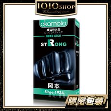 【1010SHOP】Okamoto 日本 岡本 0.1mm 威猛持久型 保險套 10入裝 避孕套