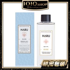 【1010SHOP】HARU 含春 柳蘭 精華 純愛 NUDE 水溶性 備孕 潤滑液 (無甘油)