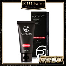 【1010SHOP】Play&Joy 抑菌 水性 潤滑液 50ml 許藍方推薦