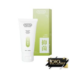 【1010SHOP】Play&Joy 抑菌 水性 潤滑液 50ml 情趣用品
