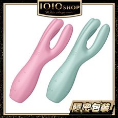 【1010SHOP】德國 Satisfyer SF Threesome 3 多功能 震動器 按摩棒