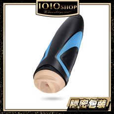 【1010SHOP】德國 Satisfyer SF Men One 飛機杯 自慰杯 擼擼杯 情趣