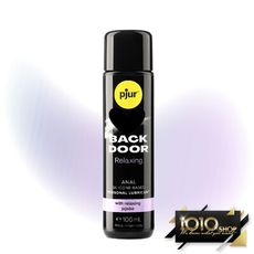 【1010SHOP】德國 pjur 碧宜潤 激情 後庭 超長效 矽性 潤滑液 肛交 情趣