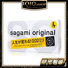 【1010SHOP】SAGAMI 相膜元祖 002 0.02 超激薄 加大尺寸 36入 保險套 避孕