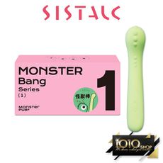 【1010SHOP】SISTALK 小怪獸 怪獸棒 哥斯拉 大師 G點 按摩棒 智能加溫 情趣用品