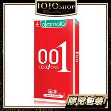 【1010SHOP】日本 okamoto 岡本 001 0.01 至尊勁薄 4入 保險套 避孕套