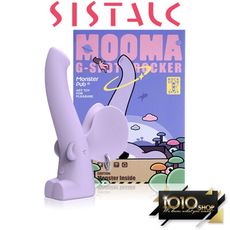 【1010SHOP】SISTALK 小怪獸 萌獁象 CG 同潮 搖滾棒 按摩棒 智能加溫 情趣用品