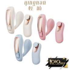 【1010SHOP】輕喃 qingnan #6 6號 遙控 穿戴式 磁吸式 跳蛋 按摩器 情趣用品