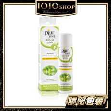 【1010SHOP】德國 pjur 碧宜潤  專業 抗敏 修護 水性 潤滑液 med REPAIR