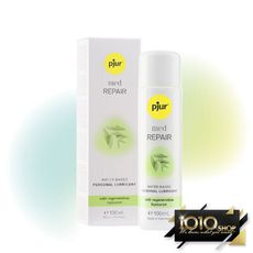 【1010SHOP】德國 pjur 碧宜潤  專業 抗敏 修護 水性 潤滑液 med REPAIR