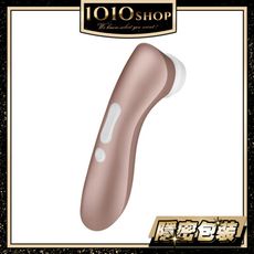 【1010SHOP】德國 Satisfyer SF Pro 2+ 吸吮 陰蒂 震動器 吸吮器 震動器