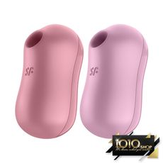 【1010SHOP】德國 Satisfyer 吸吮 陰蒂 震動器 吸吮器 Cotton Candy