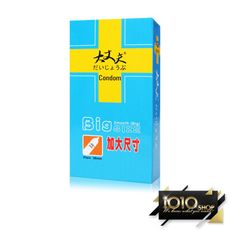 【1010SHOP】樂趣 大丈夫 大尺寸 56mm 保險套 12入 衛生套 安全套 避孕套 情趣