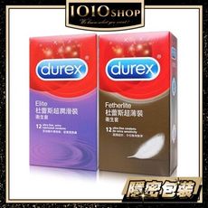 【1010SHOP】杜蕾斯 DUREX  超薄裝+超潤滑 12入裝 二盒共24入 保險套 衛生套 安