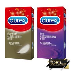 【1010SHOP】杜蕾斯 DUREX  超薄裝+超潤滑 二盒共24入 保險套 避孕套 情趣用品
