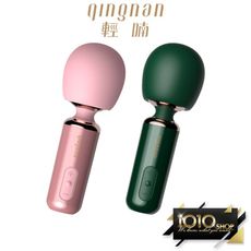【1010SHOP】輕喃 qingnan 迷你強震 震動棒 按摩棒 迷你棒 小巧可愛 震動棒 情趣