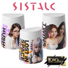 【1010SHOP】SISTALK 小怪獸 元氣彈 飛機杯 自慰杯 訓練器 重複使用 滴水即潤 情趣