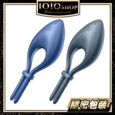 【1010SHOP】Satisfyer SF Bullseye APP智能 可調節 男士 鎖精環