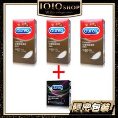 【1010SHOP】DUREX 杜蕾斯 超薄裝36入+雙悅愛潮6入 保險套 衛生套 避孕套