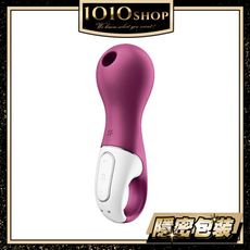 【1010SHOP】德國 Satisfyer SF Lucky Libra 吸吮器 陰蒂 震動器