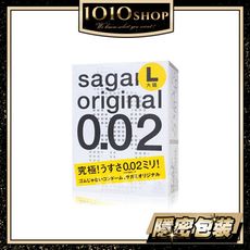 【1010SHOP】SAGAMI 相膜元祖 002 加大尺寸 超激薄 保險套 3入裝 避孕套 衛生套