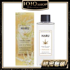 【1010SHOP】HARU 含春 INDULGE 大麻籽 煙醯安 熱感 煥白 水溶性 潤滑液