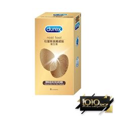 【1010SHOP】杜蕾斯 DUREX 真觸感 8入 非天然乳膠 保險套 衛生套 安全套 避孕套