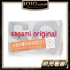 【1010SHOP】SAGAMI 相膜元祖 002 0.02 超激薄 標準尺寸 36入 保險套 避孕