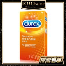 【1010SHOP】Durex 杜蕾斯  凸點裝 保險套 12入裝 安全套 衛生套 情趣 避孕套