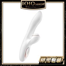 【1010SHOP】德國 Satisfyer SF Pro + G-Spot 吸吮 G點 震動器