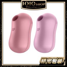 【1010SHOP】德國 SF Satisfyer Cotton Candy 吸吮 陰蒂 震動器